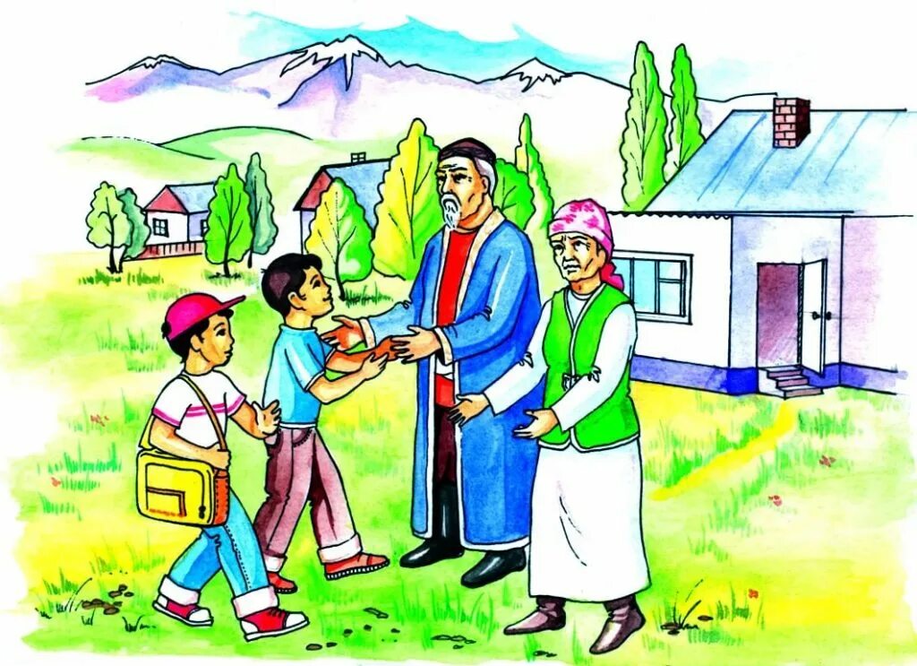 Жақсы тренинг. Керемет лого. Накыл создер казакша картинки. Психологический тренинг. Креативное мышление.