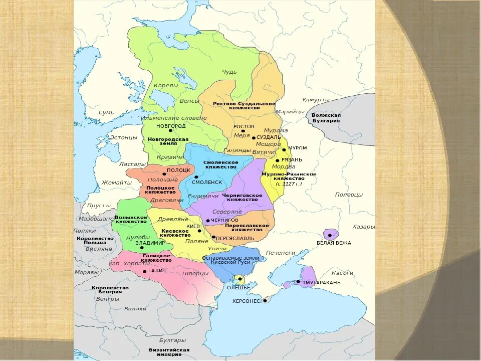 Древляне город центр. Древляне на карте древней руси. поляне древляне дреговичи радимичи вятичи кривичи. кривичи и вятичи карта. поляне древляне дреговичи вятичи кривичи карта.