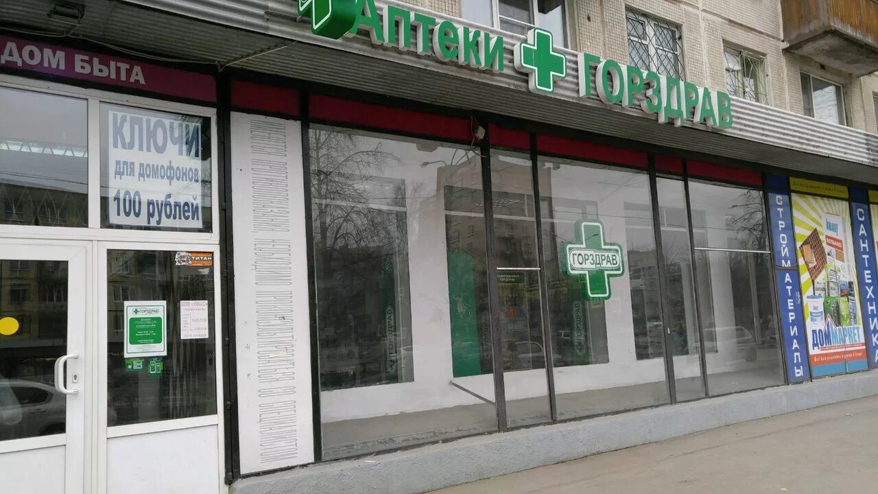 Петербургские аптеки карта. Петербургские аптеки ланское. Ланское шоссе 8. Ланское шоссе 65. Ланское шоссе 13.