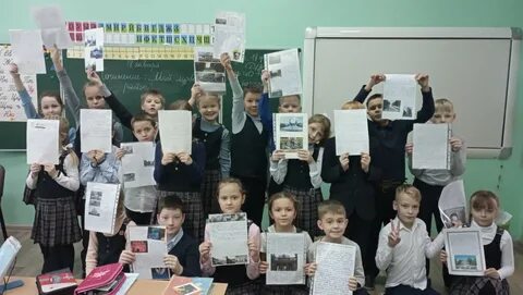 Гимназия 136 нижний новгород электронный