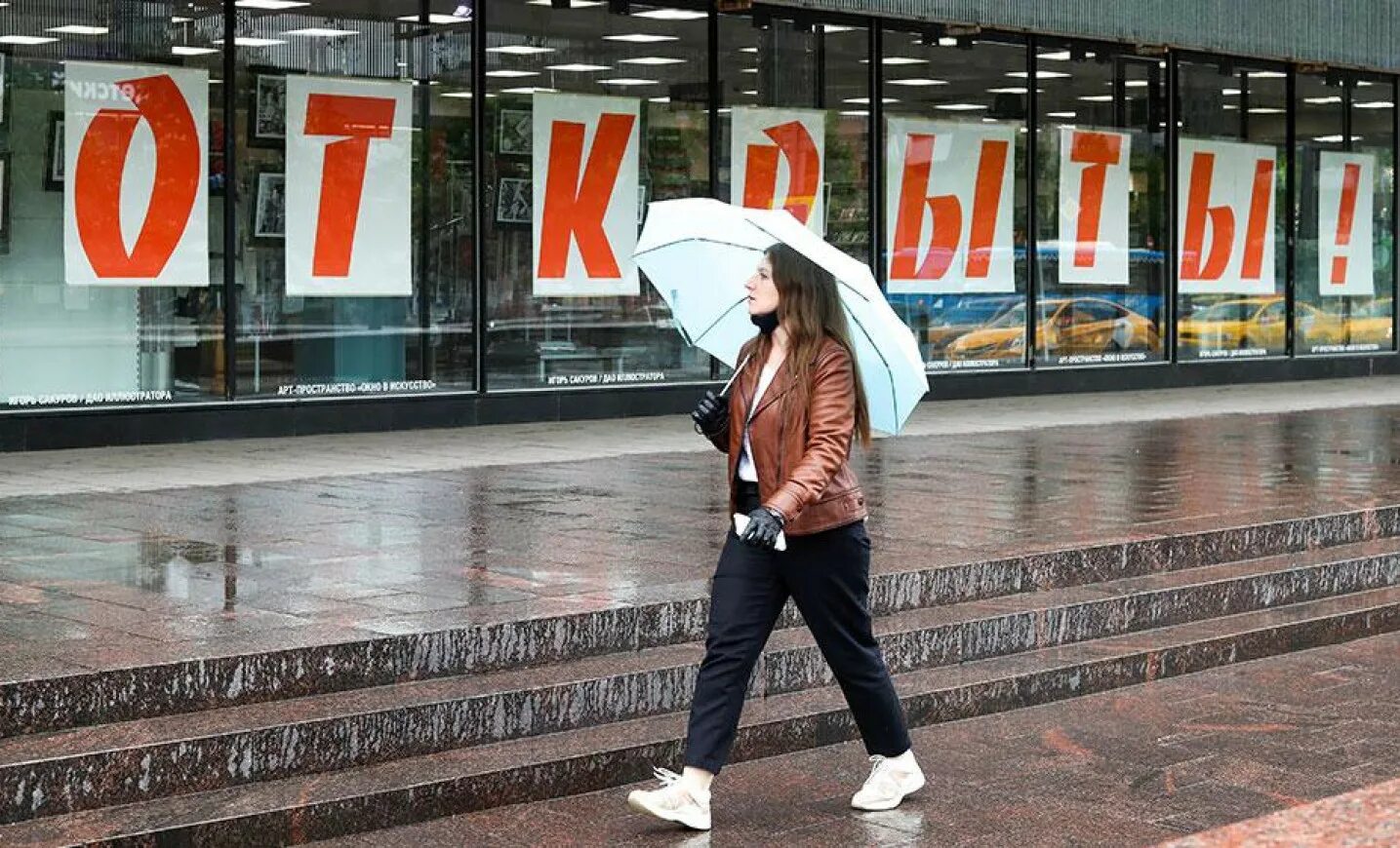 24 ограничение максимальной скорости зона действия. Covid 19 ограничения. Коронавирус снятие ограничений. Ограничительные меры. Порядок лишения родительских прав схема.