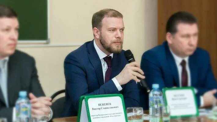 Владимирский департамент лесного хозяйства. Владимирский департамент лесного хозяйства. Владимирский департамент лесного хозяйства. Владимирский департамент лесного хозяйства. Владимирский департамент лесного хозяйства.