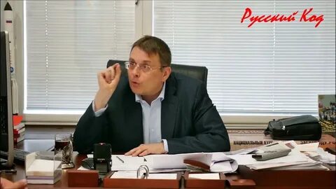 Федоров новое