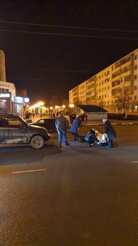 Наезд на пешехода в Белгороде. Вчера вечером сбили человека возле центрального рынка. Белгород вчера вечером