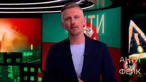 Первая передача на 24 канале