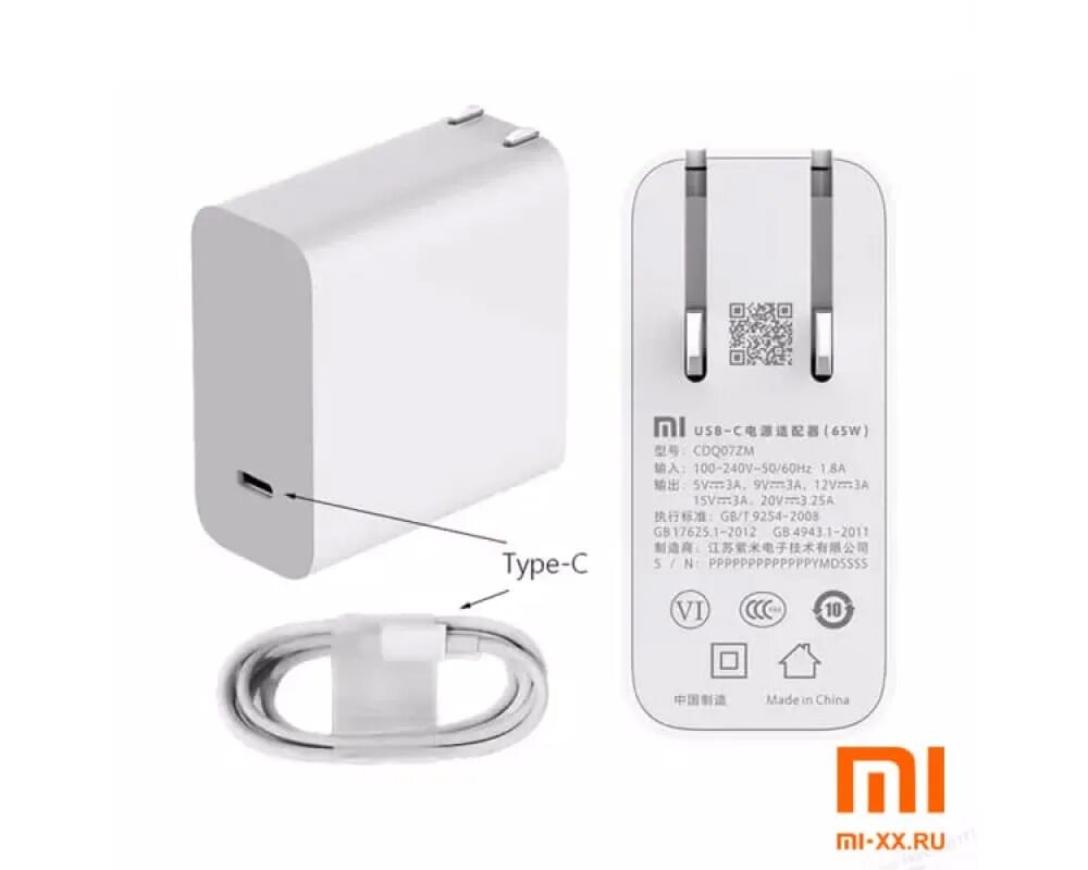 Mi usb c. Зарядное устройство Xiaomi 65 w Type-a Type-c. Зарядное устройство Xiaomi USB-C 45w Charger. Xiaomi USB зарядное 65w. Зарядка Xiaomi 67w оригинал с 2 USB-портами.