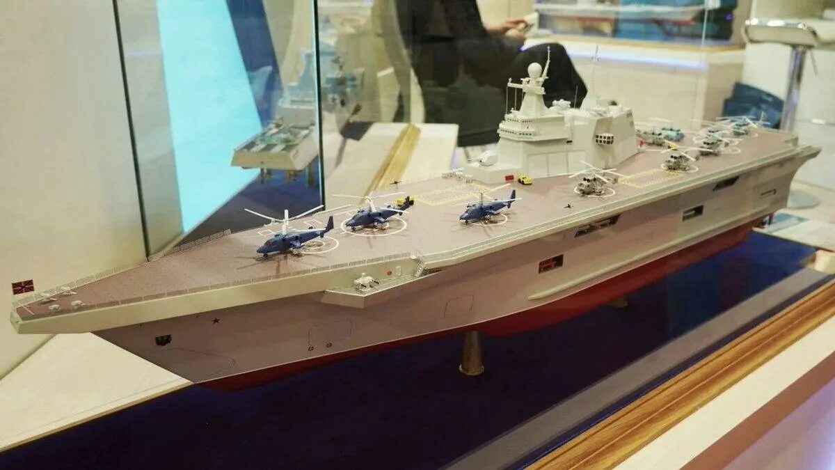 Универсальные десантные корабли проекта 23900. Десантный корабль (удк) проекта 23900. Удк 23900. Удк 23900. Вмф проект удк 23900.