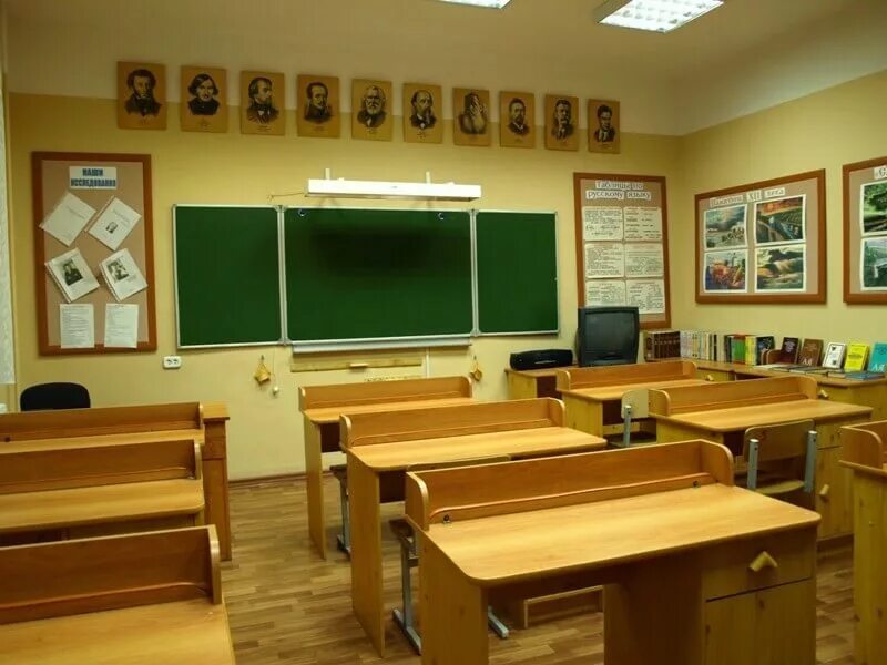 Оформления школьных классов. Класс в школе. Классный кабинет в школе. Красивый кабинет в школе. Современный класс.