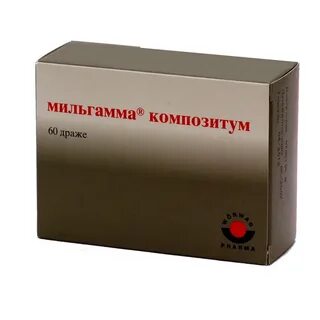 Композитум таблетки