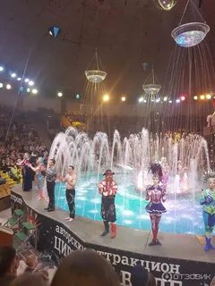Вода на шевченко