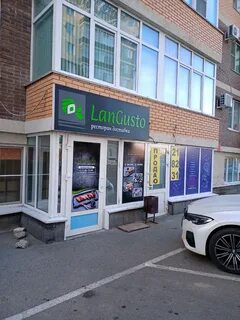 Крупской 29