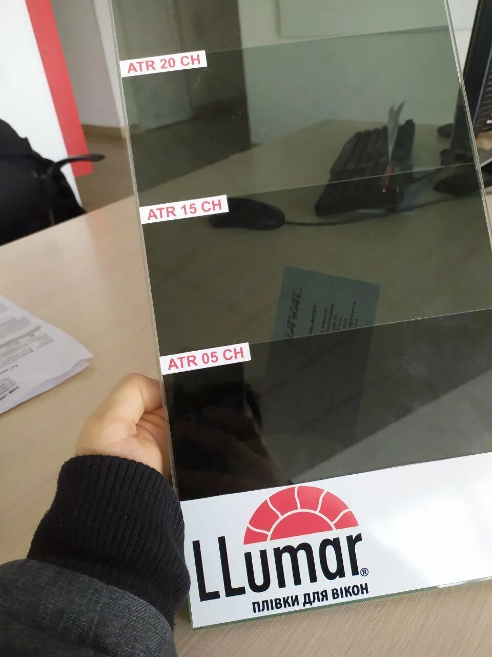 Llumar 5%. Пленка люмар 5. Тонировка люмар 50 процентов. Пленкой llumar ATR 5%. Тонировка узнать