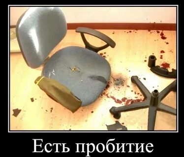 Ем ме