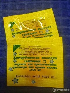Как разводить аскорбиновую кислоту для цыплят
