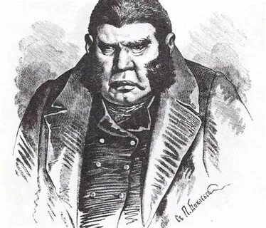 Абакум