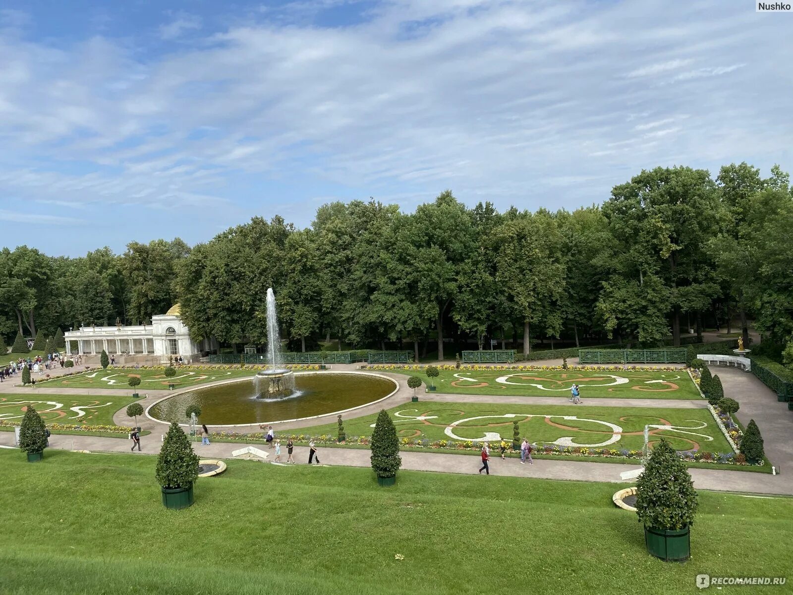 Петергоф парк сайт. Петергоф парк. Петродворец верхний парк. Петродворец Нижний парк. Петергоф Нижний парк фото.