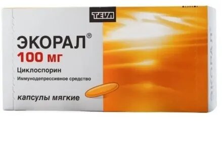 Экорал наличие в аптеках москвы