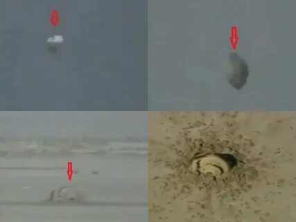 Новости украины визит нло