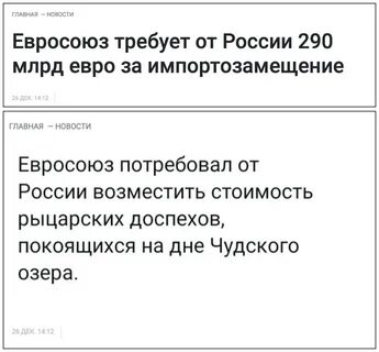 Телеграм канал зергулио