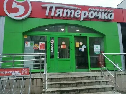 Орджоникидзе 25 тверь