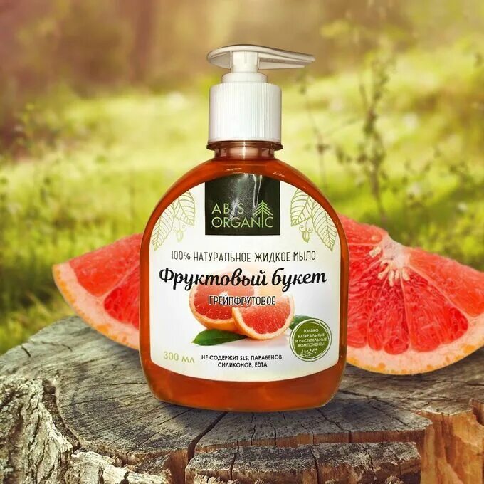 Нк жидкое мыло детское 300мл. Натуральное жидкое мыло. Нк крем-мыло жидкое 300мл натуральное/протеины шелка. Мыло жидкое алоэ 300мл. Невская косметика антибактериальное мыло натуральное 300 мл.