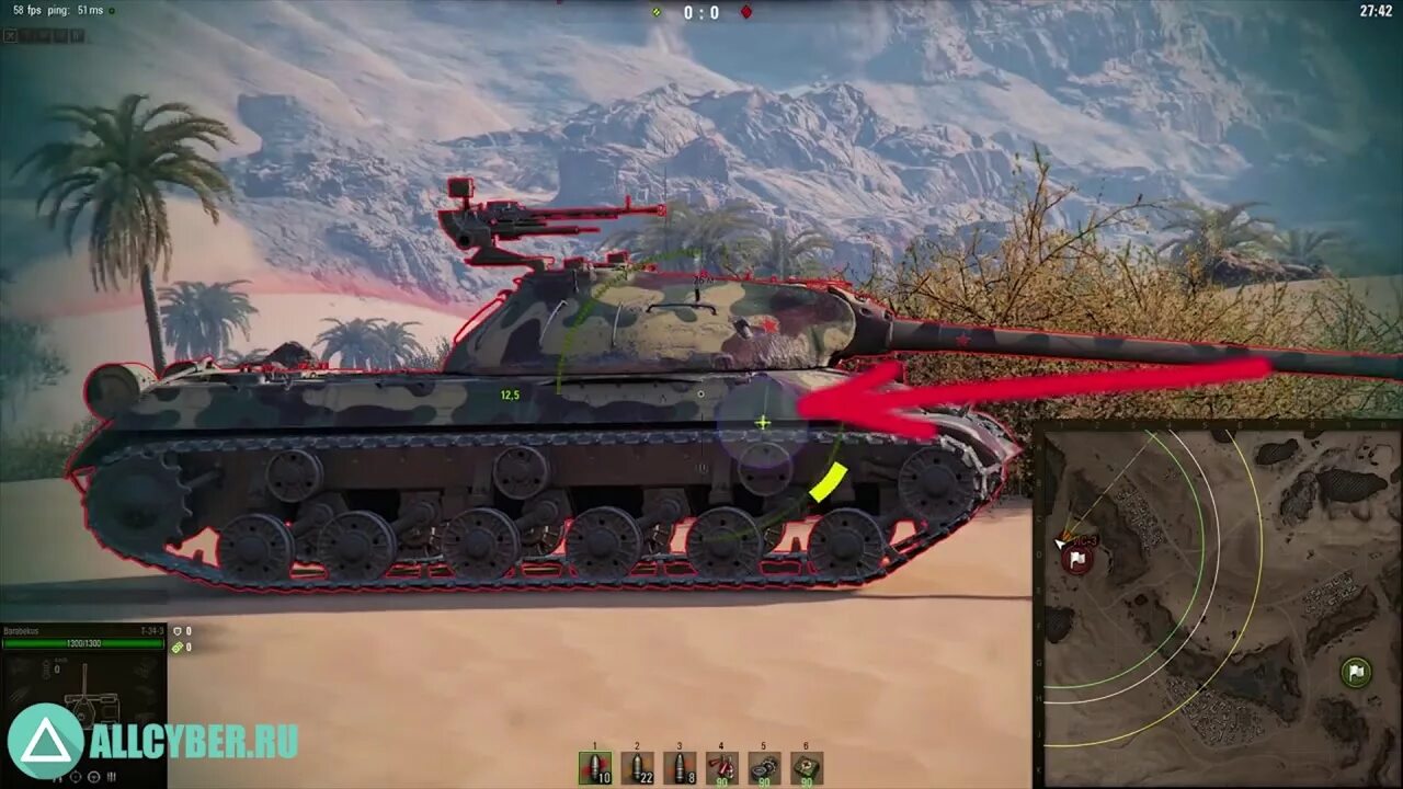 Прицел барабекуса для world of tanks. Прицел плохой мальчик от барабекус для world of tanks. прицел плохой мальчик для world of tanks. прицел плохой мальчик от барабекуса.