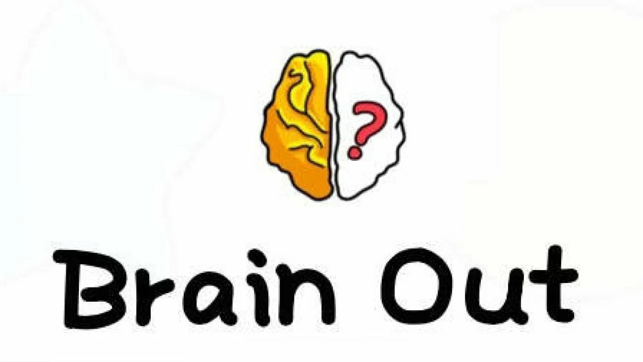 Out my brain. Brain out. игра brain out. drain out. brain out логотип.