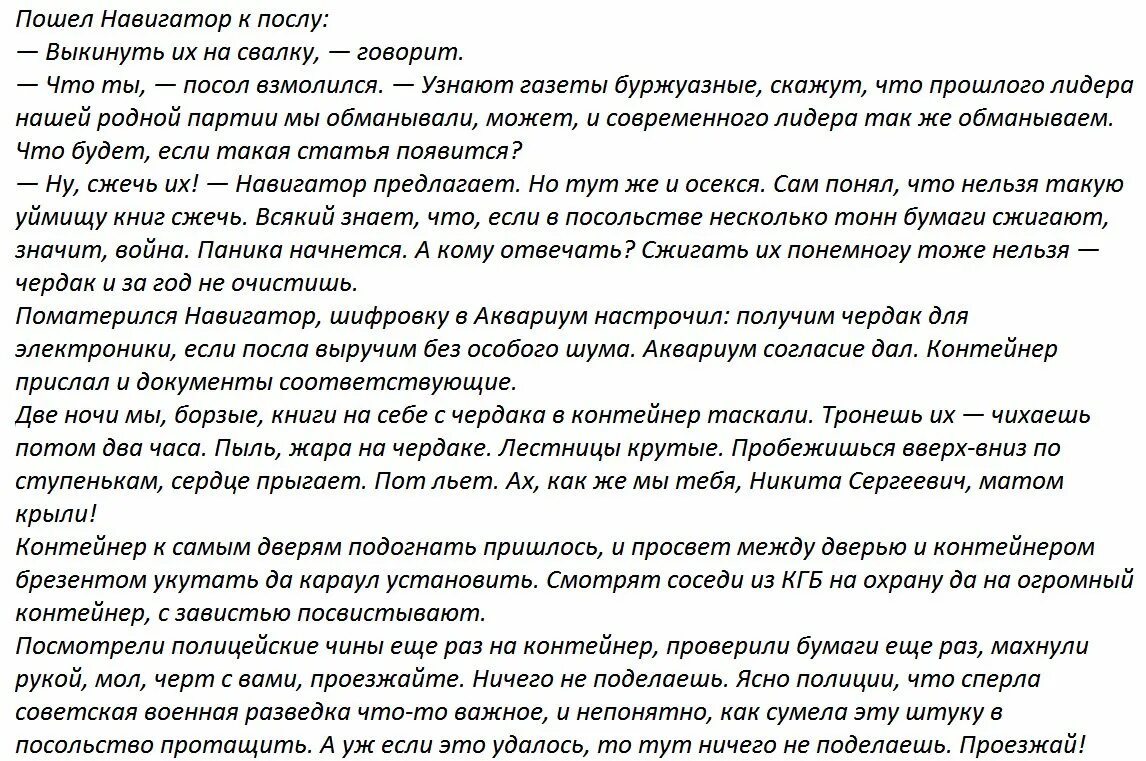 Молитва род 40. Молитва роду. Молитва о прощении рода православная. Молитва за свой род. Молитва на очищение рода.