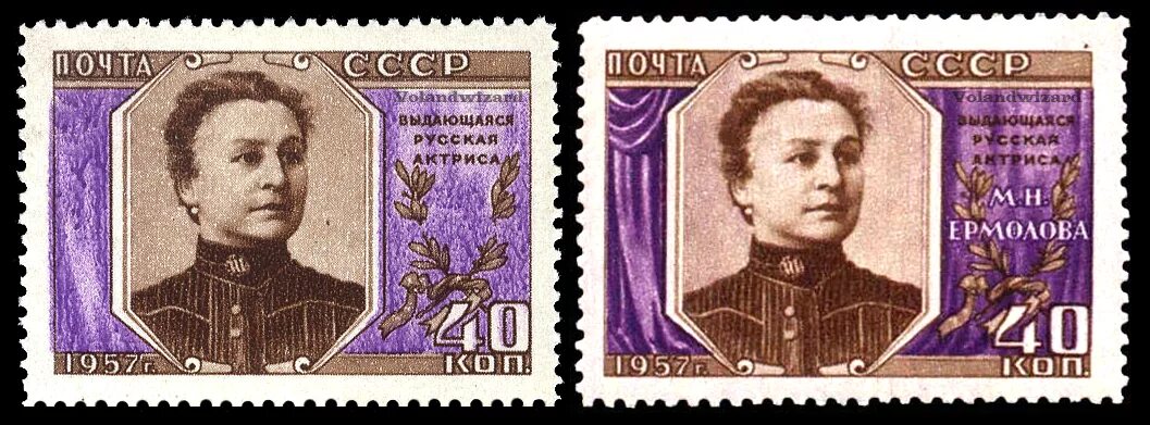 Платов имя отчество