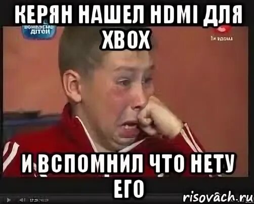 А что этого нету