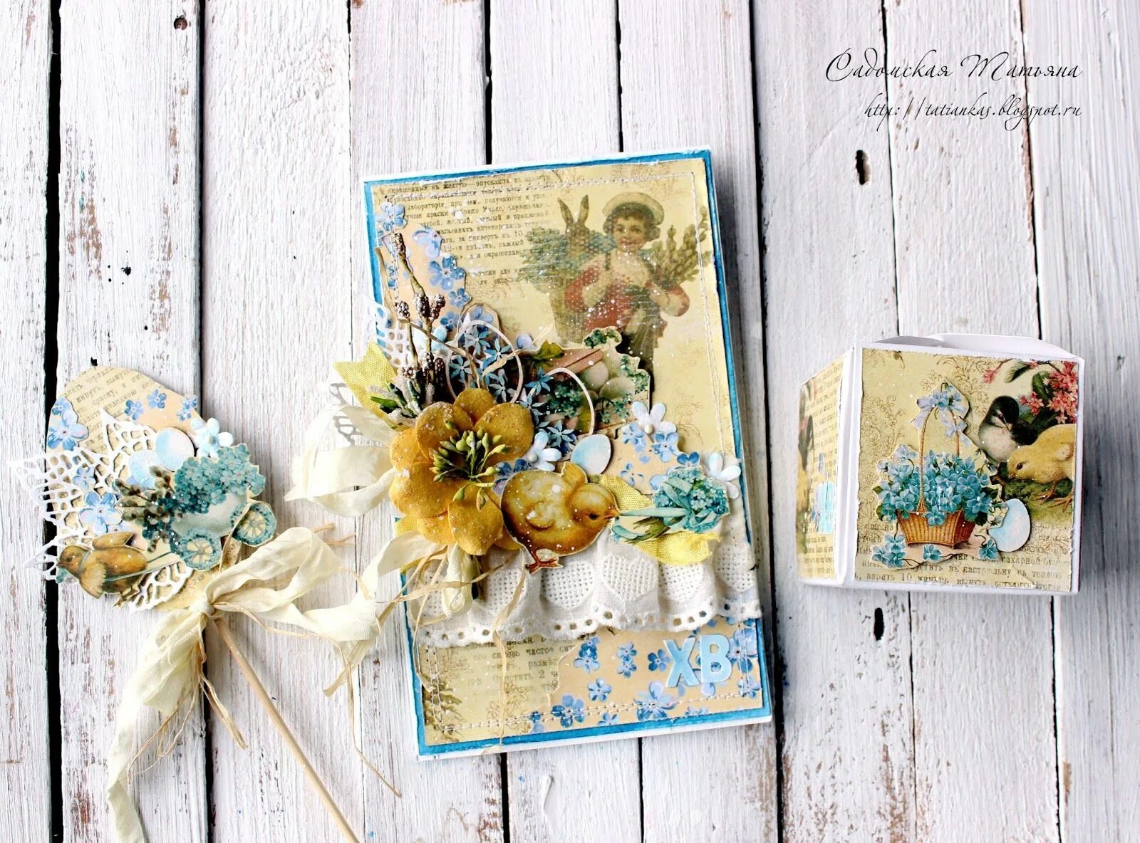 Источник альбом. Скрапбукинг мемуарис. Гараж сейл мемуарис. Мемуарис интернет. Гараж сейл мемуарис.