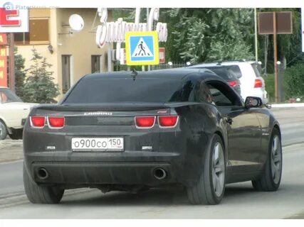 Со 900