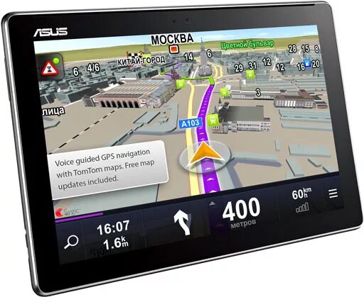 Андроид без gps. Навигатор без интернета. автонавигатор андроид. лучший навигатор для андроид. навигатор без интернета для андроид.