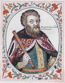 Великого князя московского василия iii