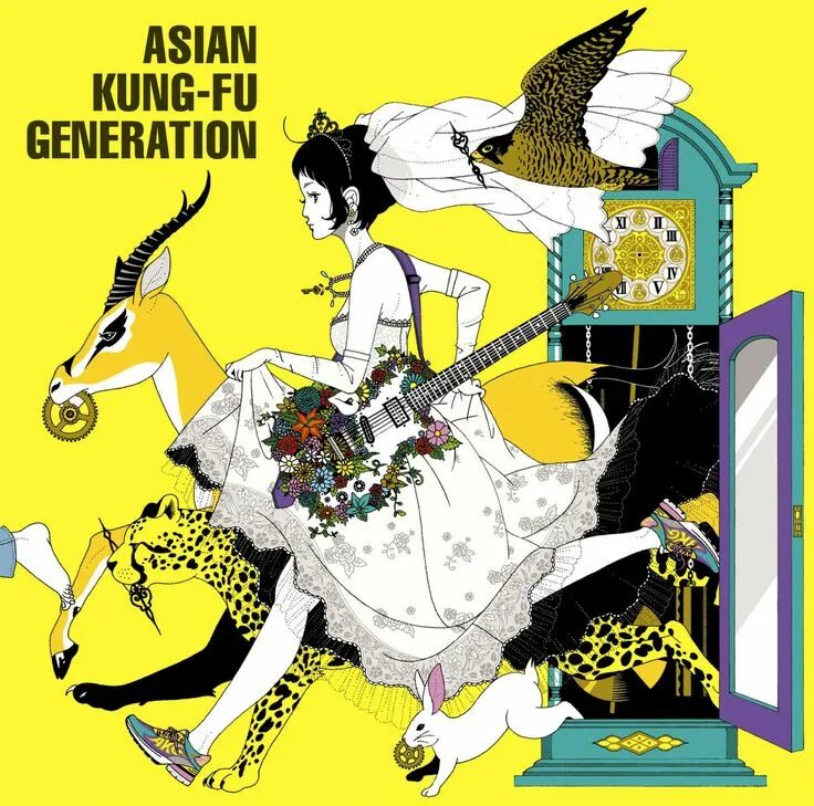 Re re kung fu generation. Asian kung-fu generation обложки. asian kung-fu generation обложки альбомов. группа asian kung-fu generation. японский графический дизайн.