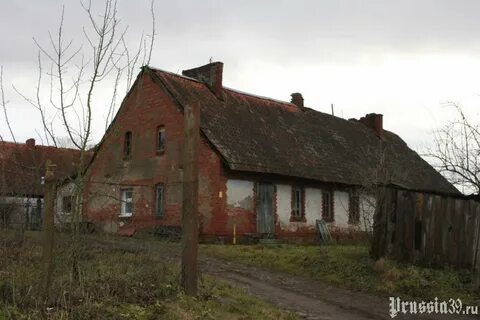 Поселок фурманова