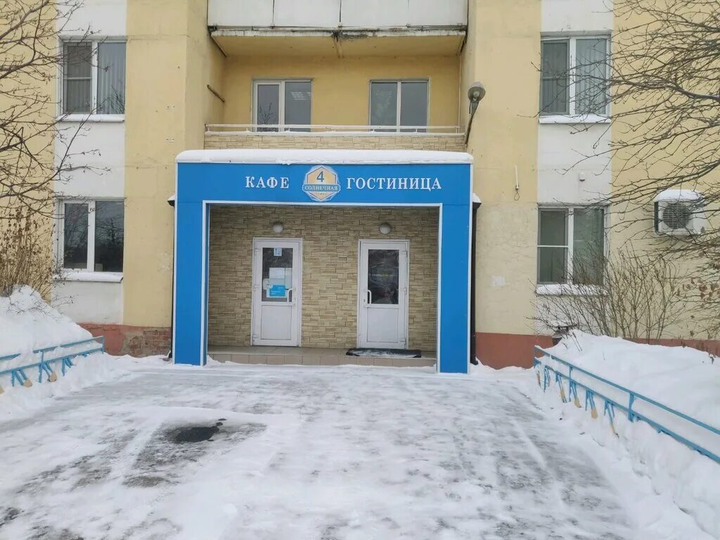 Солнечный рязань. Рязань ул солнечная. Рязань ул солнечная. Рязань окраины. Улица солнечная рязань.