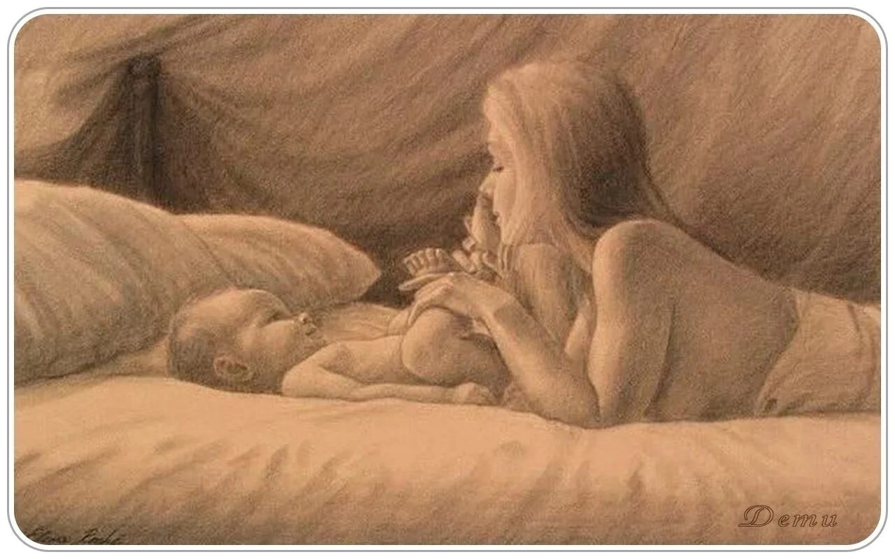 Mom Son Истории 2024