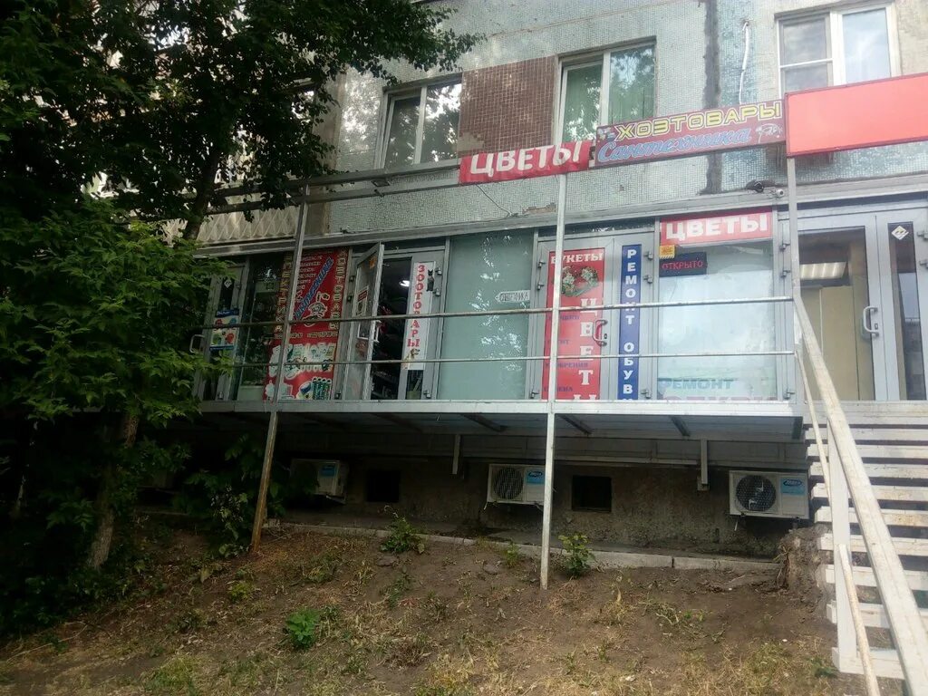 Дгп 32 главный врач. 9 я парковая 32 салон красоты. Клиническая 32 самара на карте. Клиническая 32 самара на карте. Ул клиническая 32.