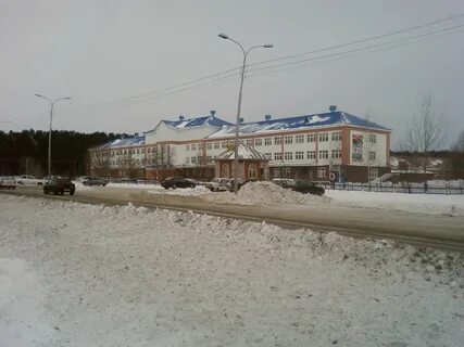 Гбуз нефтекамск