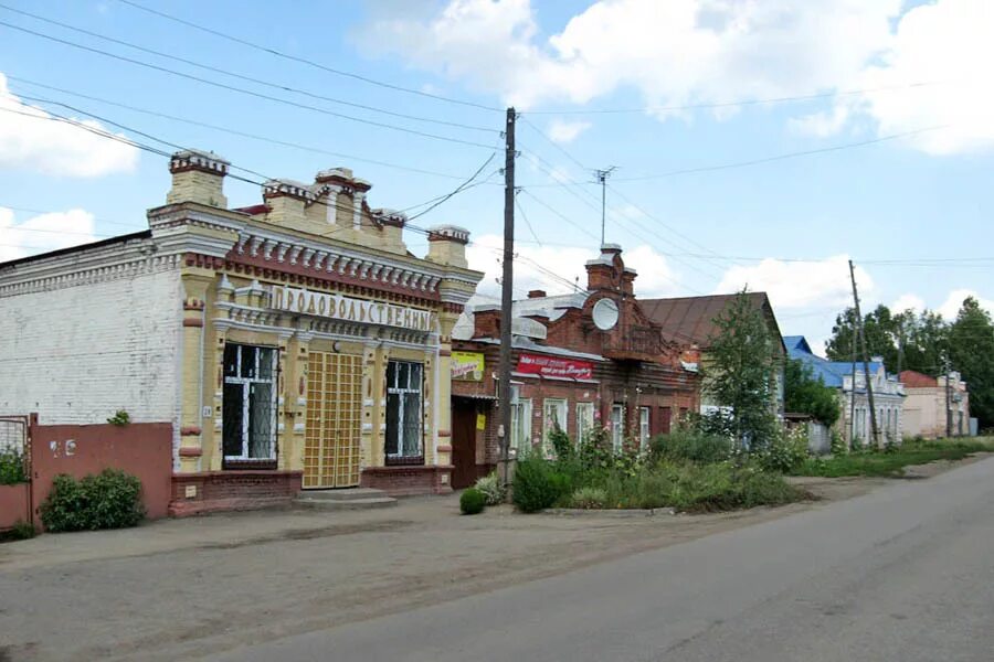 День города алатырь. Дом купца антонова алатырь. Дк город алатырь. Чувашский фольклорный ансамбль. История города алатырь.