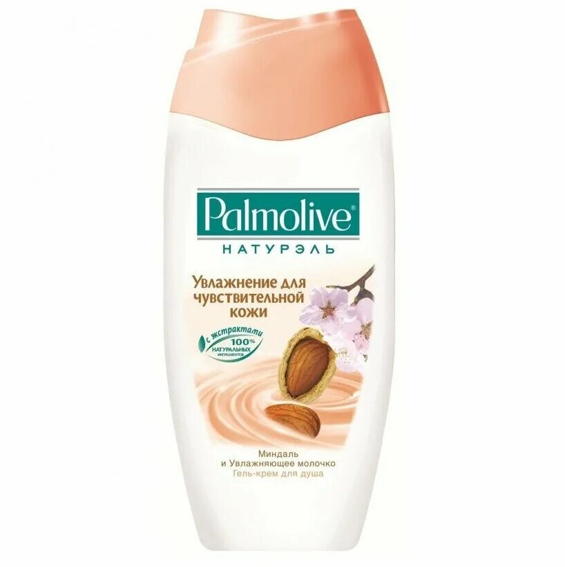 Гель для душа Palmolive 250. Гель для душа Palmolive миндальное молочко. Гель миндаль для душа увлажняющее 250мл. Палмолив 450 мл гель для душа. Гель для душа применение