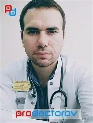 Инимед