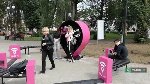 Мфц вышний волочек телефоны