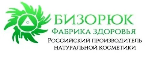 Фабрика здоровья