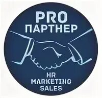 Partner pro