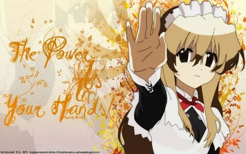 Himitsu dayo