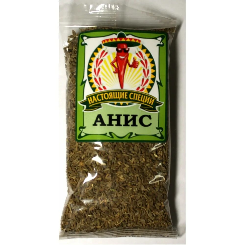 Армянские семена. Армянские семена. Перец цицак армянский семена. Томат f1 биколор. Абруззе армянский огурец.