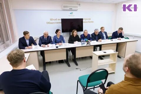 Юрган сыктывкар