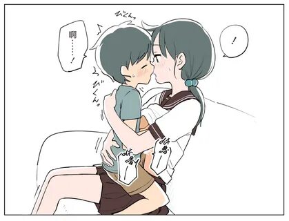 ガ ナ イ シ ョ ウ ガ ナ イ シ ョ ウ fantia 姊 弟 合 集 Chinese 夢 中 璞 影 個 人 漢 化 